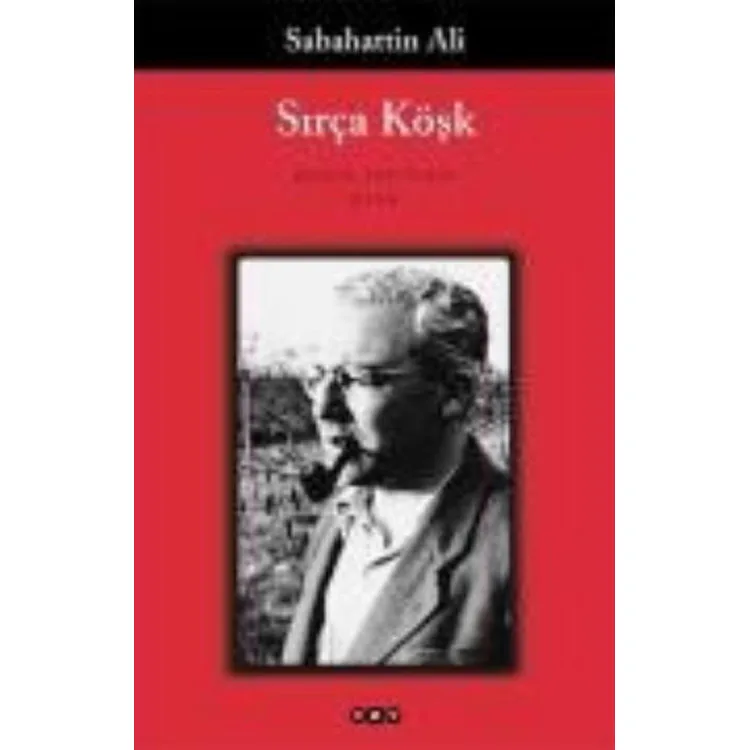 SIRÇA KÖŞK