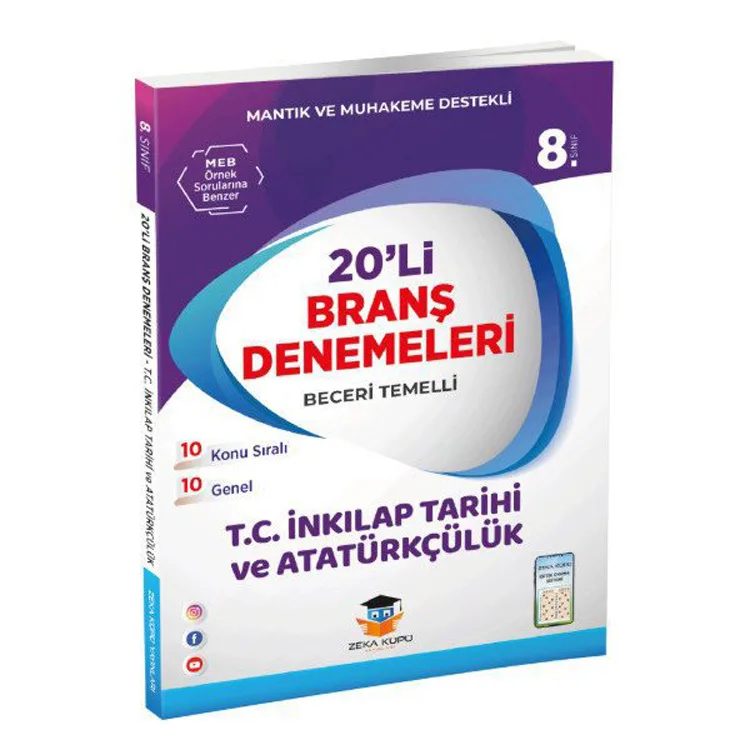 ZEKA KÜPÜ 8. SINIF T.C İNKILAP TARİHİ VE ATATÜRKÇÜLÜK 20'Lİ BRANŞ DENEMELERİ