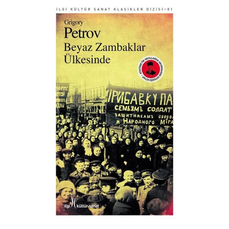 BEYAZ ZAMBAKLAR ÜLKESİ