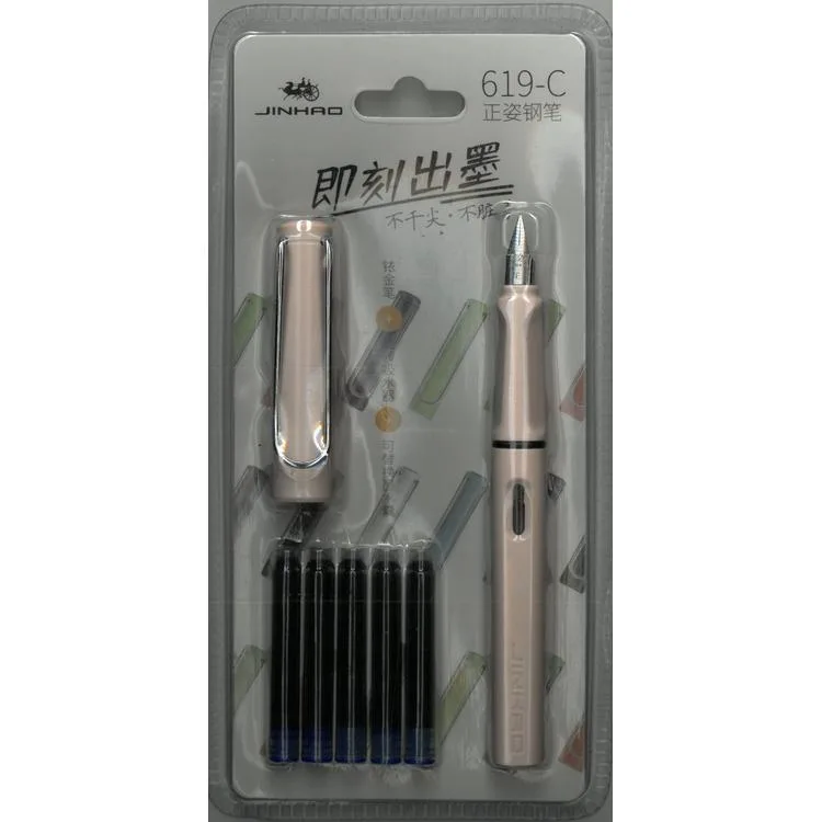 JINHAO 24-A 619 F UÇ DOLMA KALEM PLASTİK KARTELA 1 SET