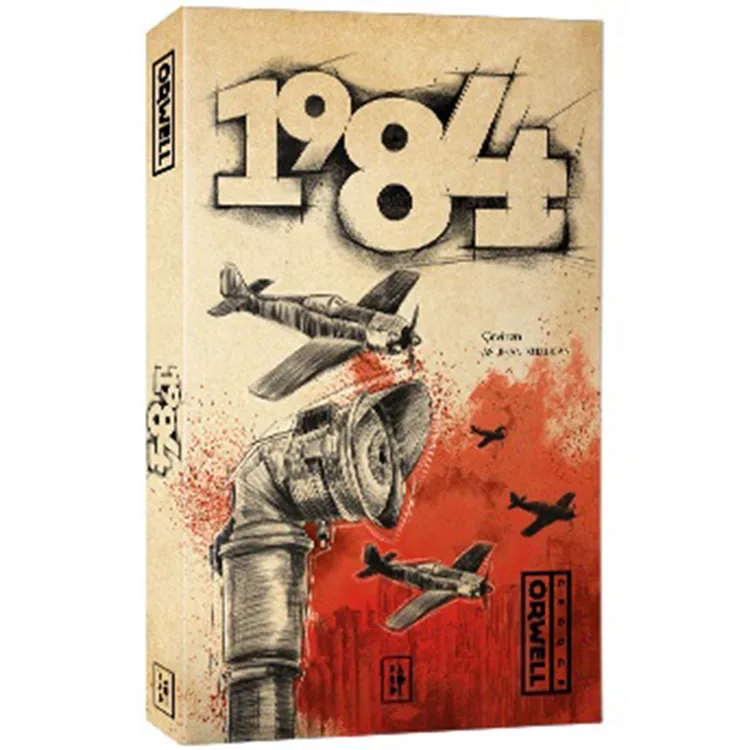 1984