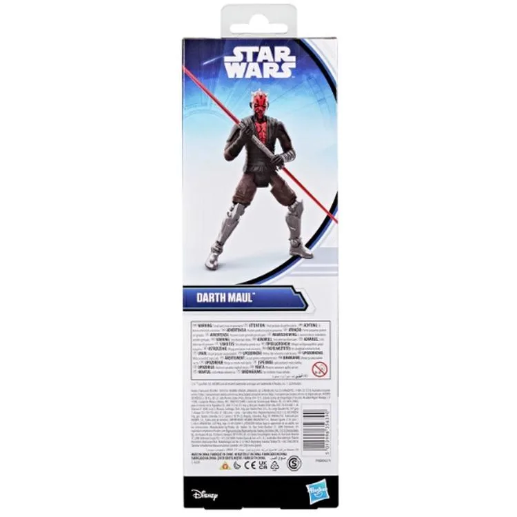 HASBRO G2601/G2687 STAR WARS DARTH MAU FİGÜR 30cm. 4+
