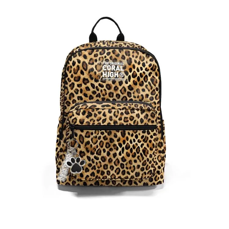 CORAL HIGH 23681 KAHVERENGİ LEOPAR DESENLİ DÖRT BÖLMELİ SIRT ÇANTASI