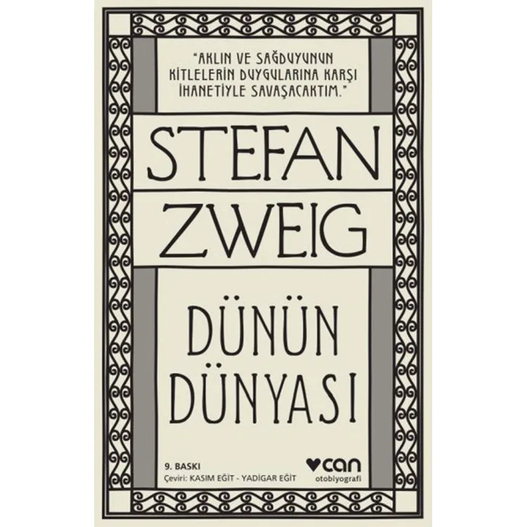 DÜNÜN DÜNYASI