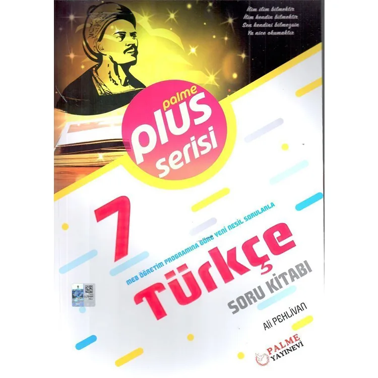 PALME 7. SINIF PLUS TÜRKÇE SORU KİTABI - 2025 MÜFREDAT