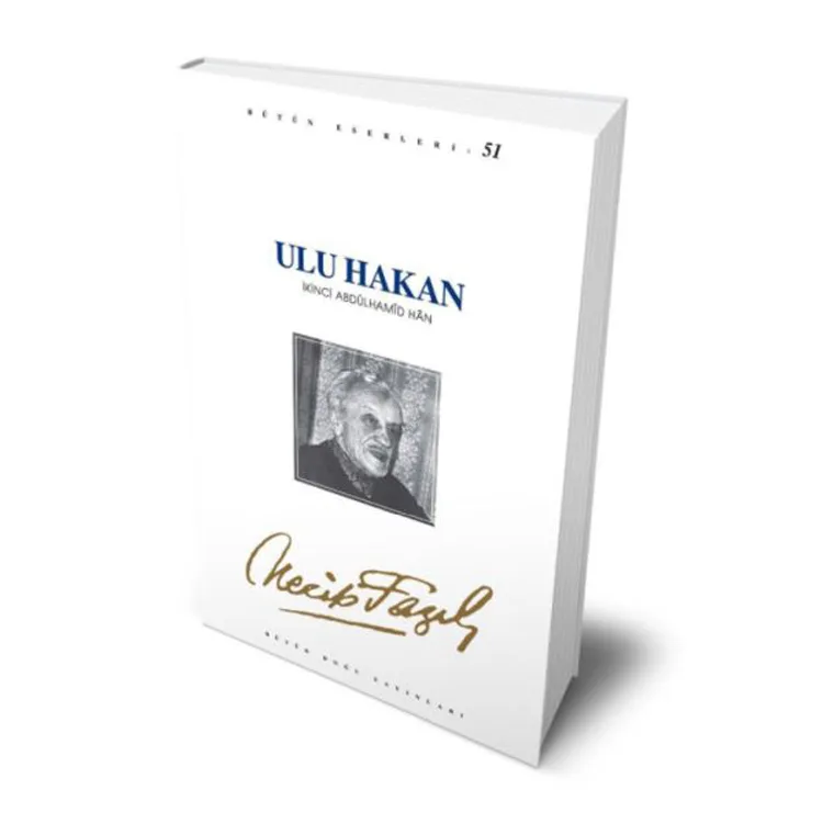 ULU HAKAN II. ABDÜLHAMİD HAN