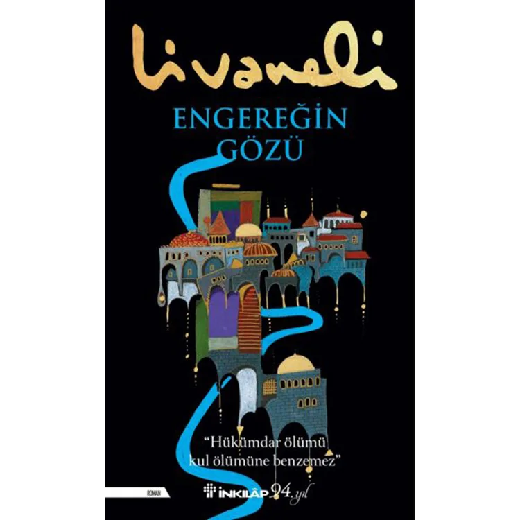 ENGEREĞİN GÖZÜ