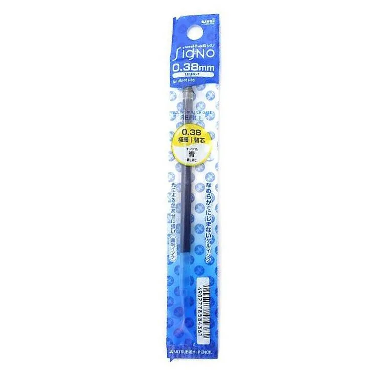 UNİ BALL UM-151 SİGNO DX 0.38 JEL KALEM YEDEĞİ MAVİ