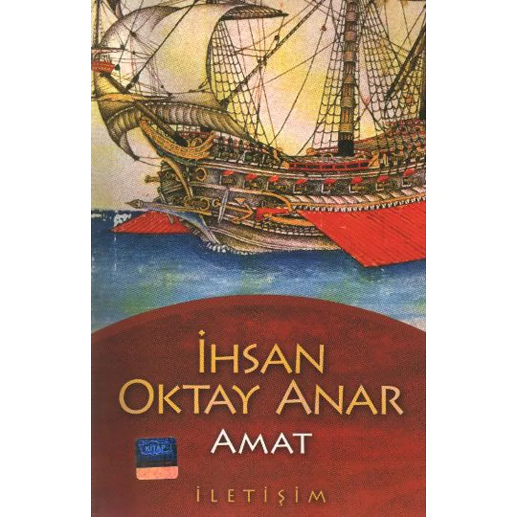 AMAT