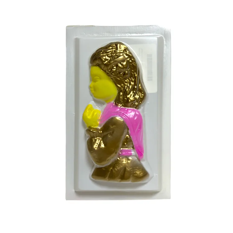 YALÇIN ALÇI KALIBI BÜYÜK - 22x13cm (TEKLİ)