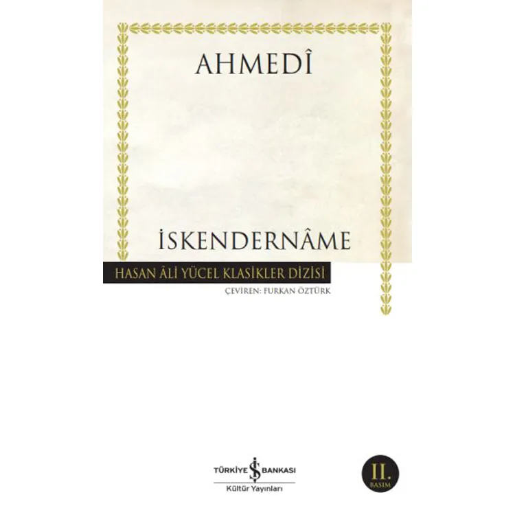 İSKENDERNAME