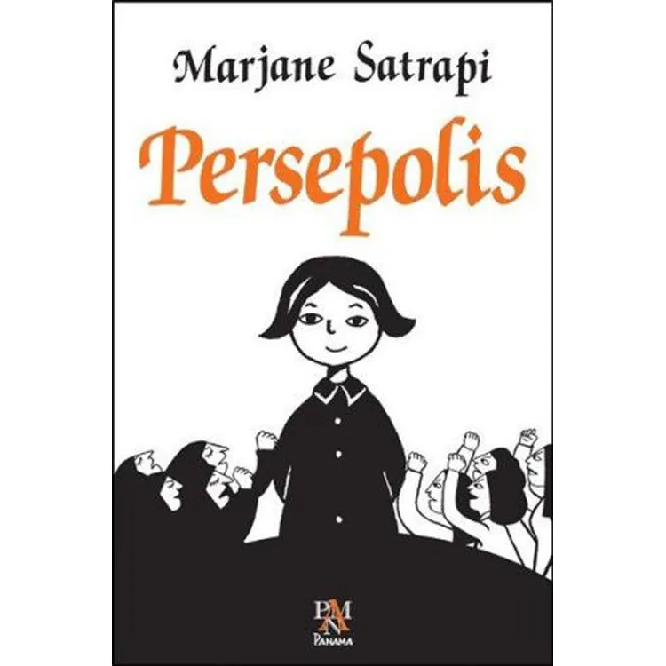 PERSEPOLİS