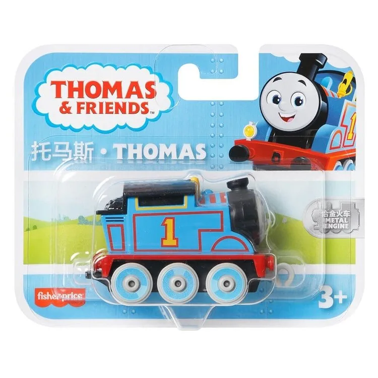 THOMAS VE ARKADAŞLARI - KÜÇÜK TEKLİ TREN (SÜR-BIRAK) MTL-HFX89/HBX91