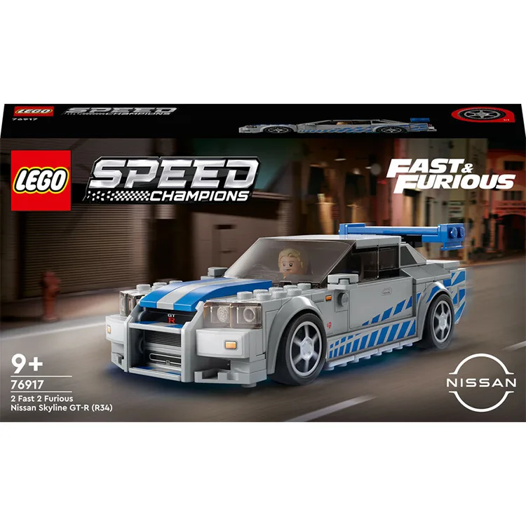 LEGO 76917 SPEED CHAMPIONS NISSAN SKYLINE FAST&FURIOUS - DAHA HIZLI DAHA ÖFKELİ