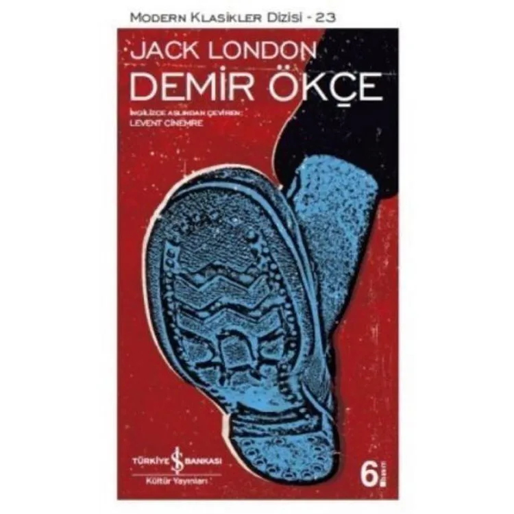DEMİR ÖKÇE