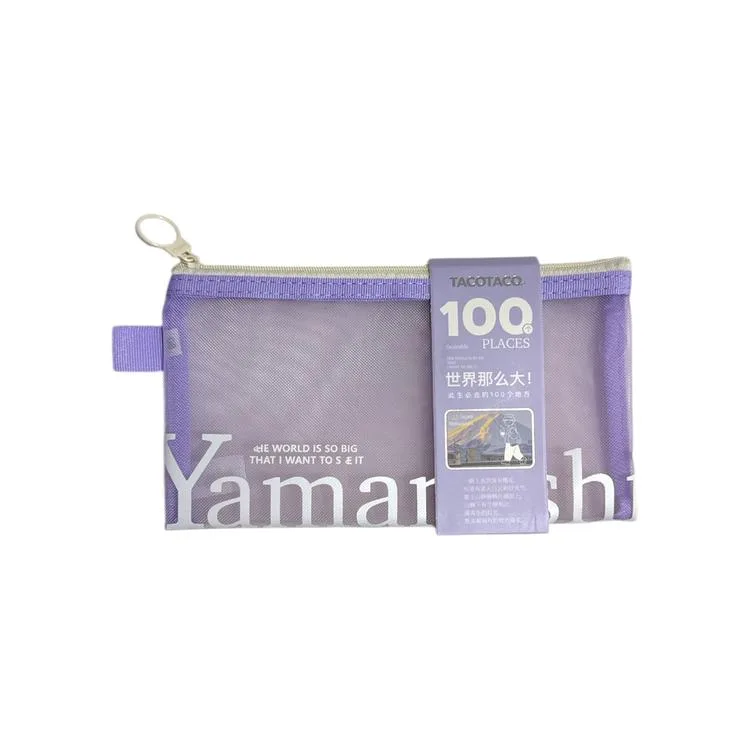 ODAK MHP070228 FERMUARLI FİLELİ RAINBOW A6 ÇANTA ( MESH DOSYA ) - TEKLİ