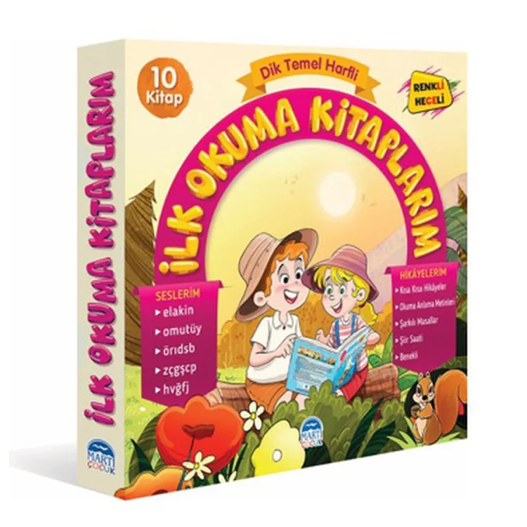 DİK TEMEL HARFLİ İLK OKUMA KİTABIM ELAKİN (10 KİTAP)