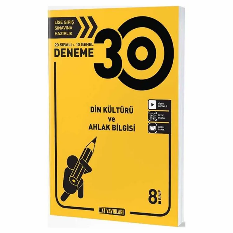 HIZ 8. SINIF DİN KÜLTÜRÜ VE AHLAK BİLGİSİ 30'LU DENEME