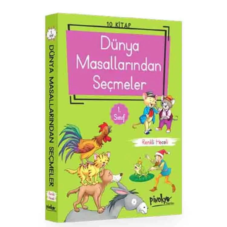 PİNOKYO 1. SINIF DÜNYA MASALLARINDAN SEÇMELER ( RENKLİ HECELİ) 10 KİTAPLIK SET
