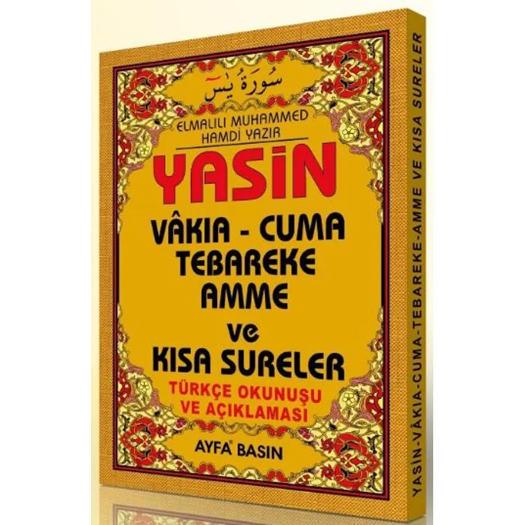 YASİN ÇANTA BOY - ÜÇLÜ 043