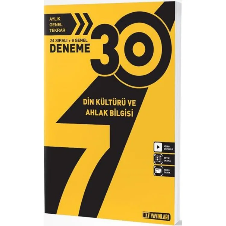 HIZ 7. SINIF DİN KÜLTÜRÜ VE AHLAK BİLGİSİ 30'LU DENEME - 2025 MÜFREDAT