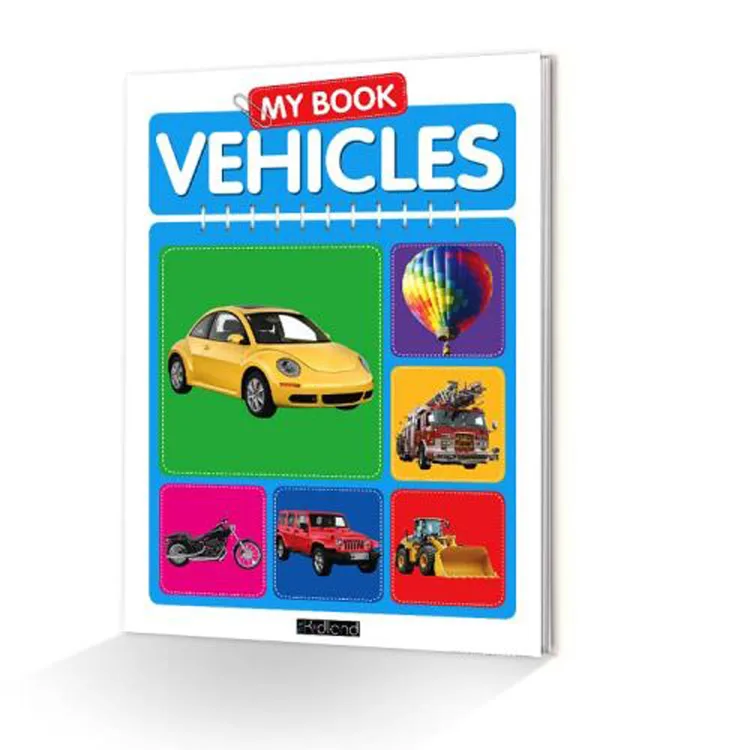 MY BOOK VEHICLES