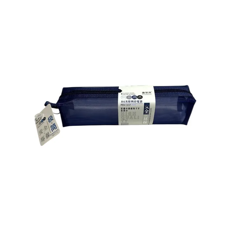 ODAK JD-6102 TEK GÖZLÜ FİLE KALEM ÇANTASI 21 x 5 x 5 - TEKLİ