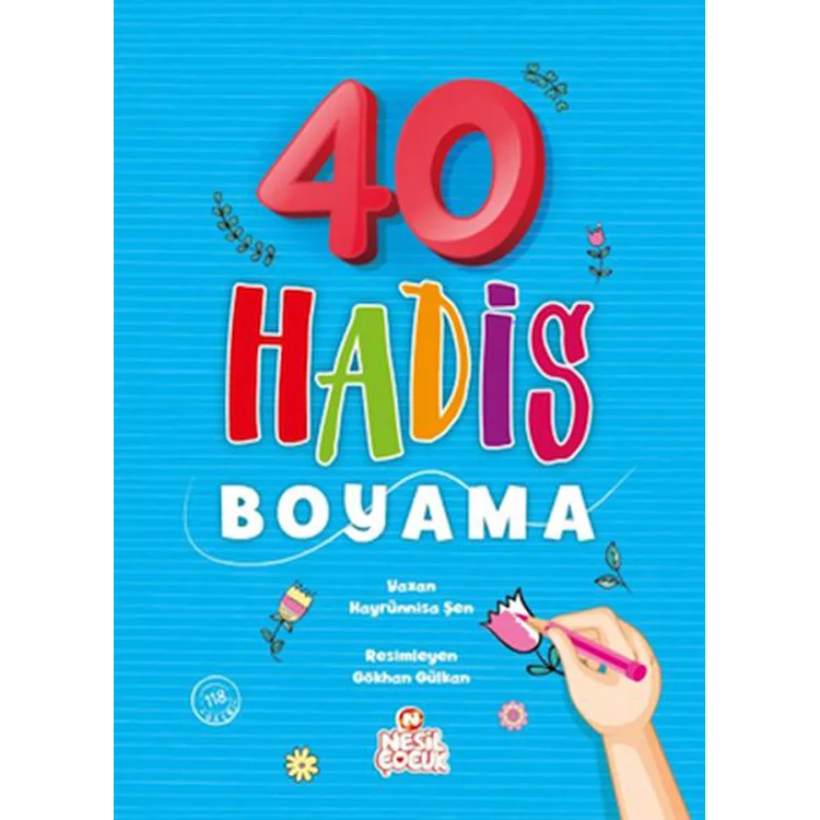 40 HADİS BOYAMA