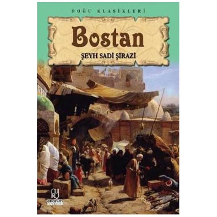 BOSTAN