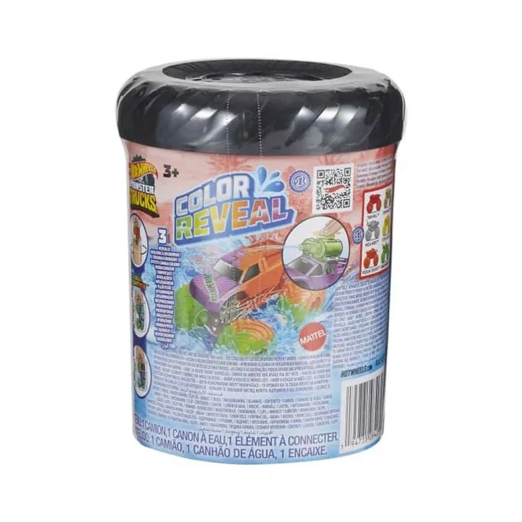 MATTEL HJF39 HOTWHEELS MONSTER TRUCKS REVEAL SÜRPRİZ RENK DEĞİŞTİREN ARABALAR