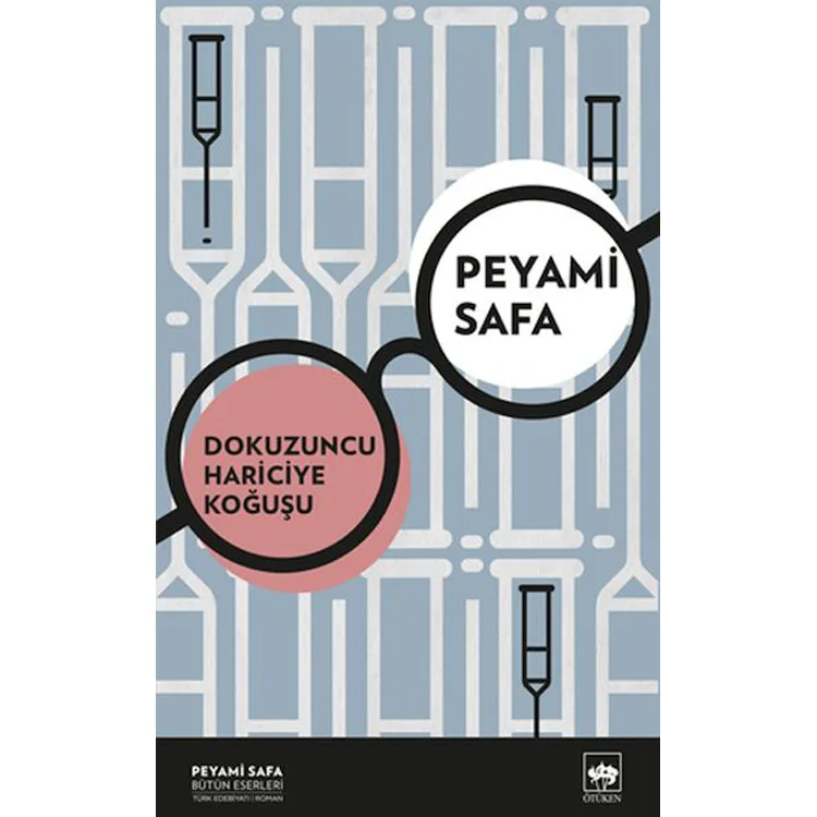 DOKUZUNCU HARİCİYE KOĞUŞU