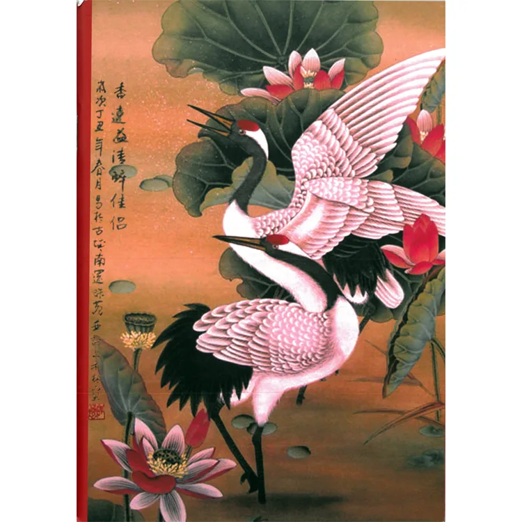 DEFFTER 14,5x21 ZIMBALI A5 ÇİZGİLİ DEFTER 46 YP. - JAPANESE ART