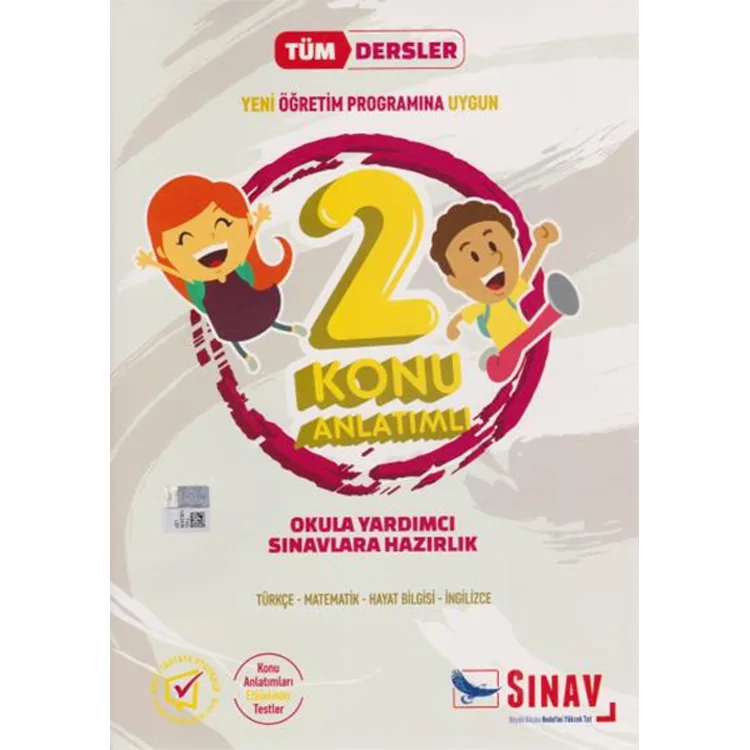 SINAV 2. SINIF TÜM DERSLER KONU ANLATIMLI