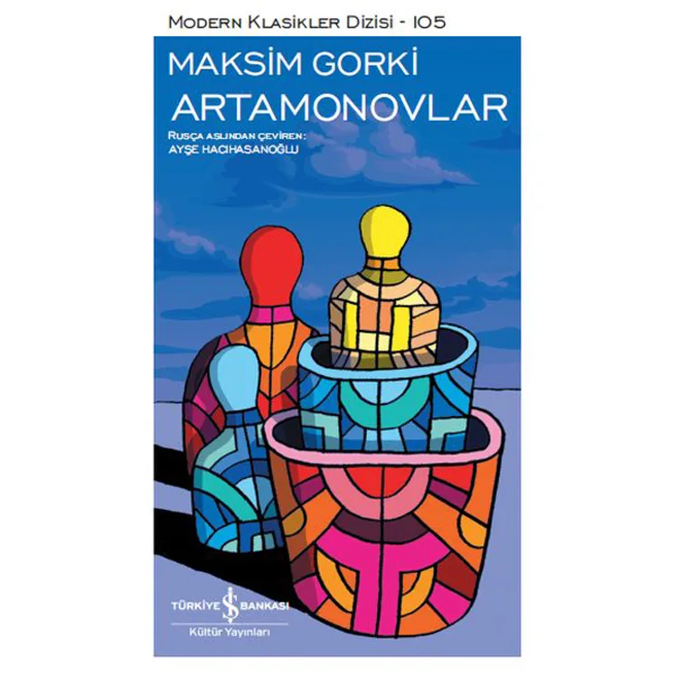 ARTAMONOVLAR