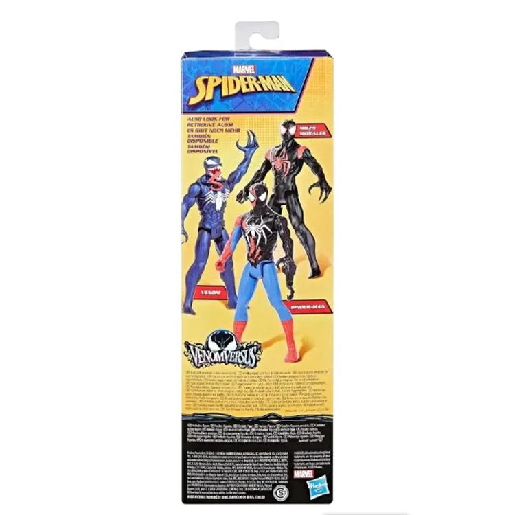 HASBRO G0735 /G0941 MARVEL SPIDERMAN VENOMVERSUS SPIDERMAN FİGÜR 4+