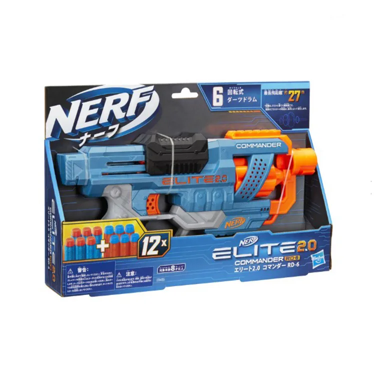 HASBRO NERF E9485 ELITE 2.0 COMMANDER