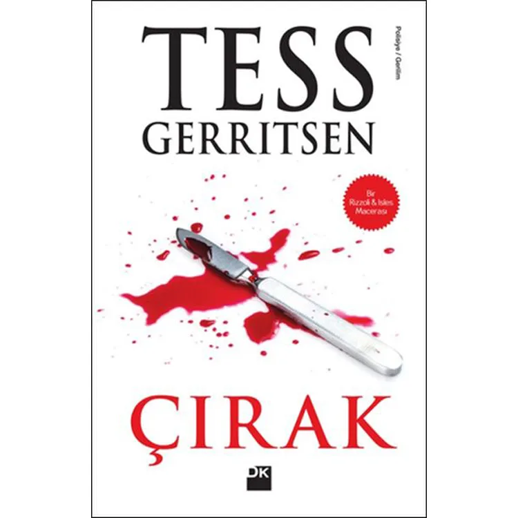 ÇIRAK