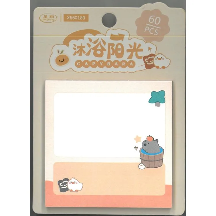 SÜDOR X660180 RENKLİ DESENLİ YAPIŞKANLI NOT KAĞIDI 60 YP. 73x73mm. CAPYBARA - TEKLİ