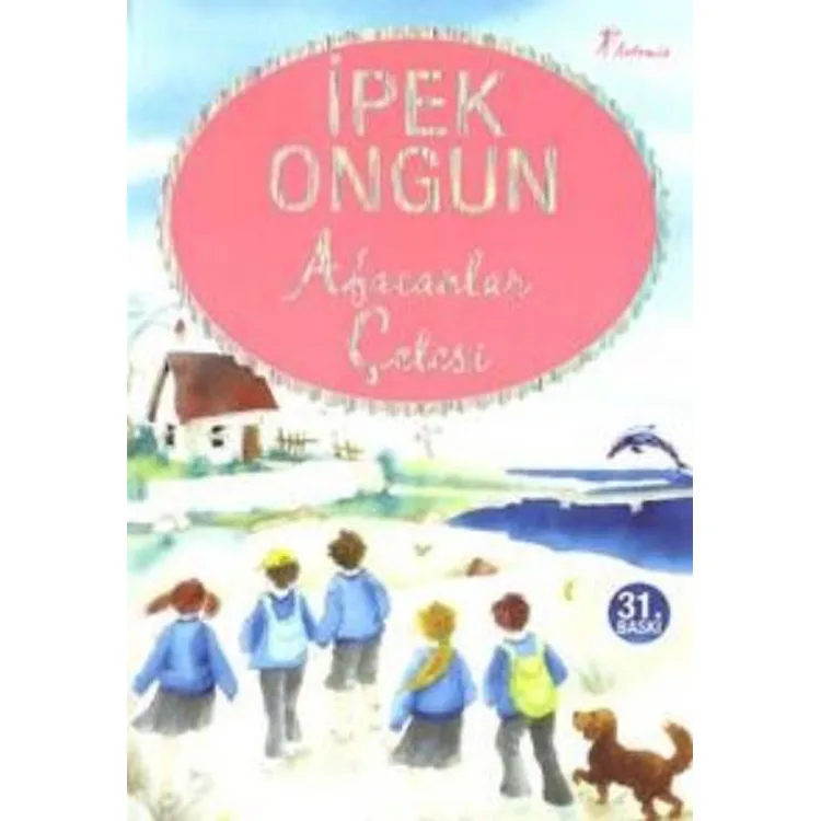 AFACANLAR ÇETESİ