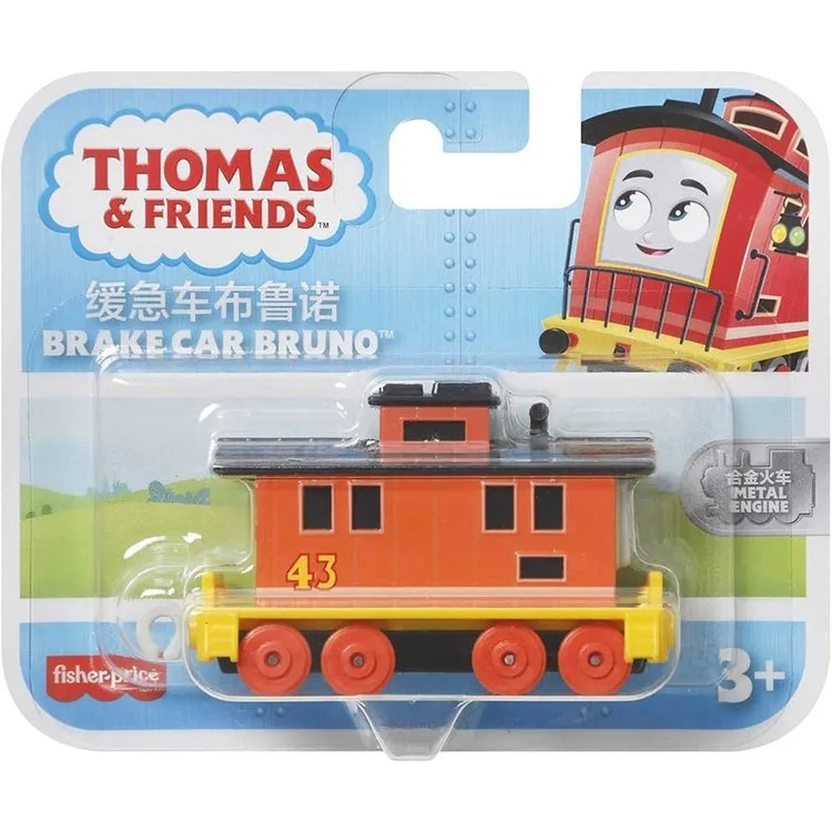 THOMAS & ARKADAŞLARI KÜÇÜK TEKLİ TREN HFX89-HHN55