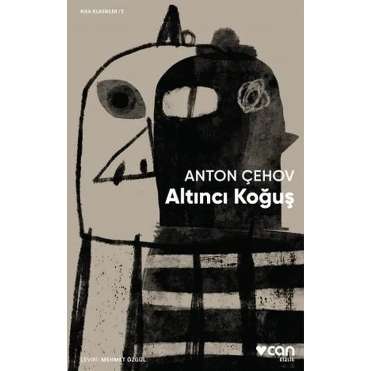 ALTINCI KOĞUŞ
