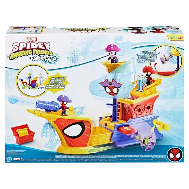 HASBRO SPIDER MAN G0666 SPIDEY AND HIS AMAZING FRIENDS KORSAN GEMİSİ OYUN SETİ 3+