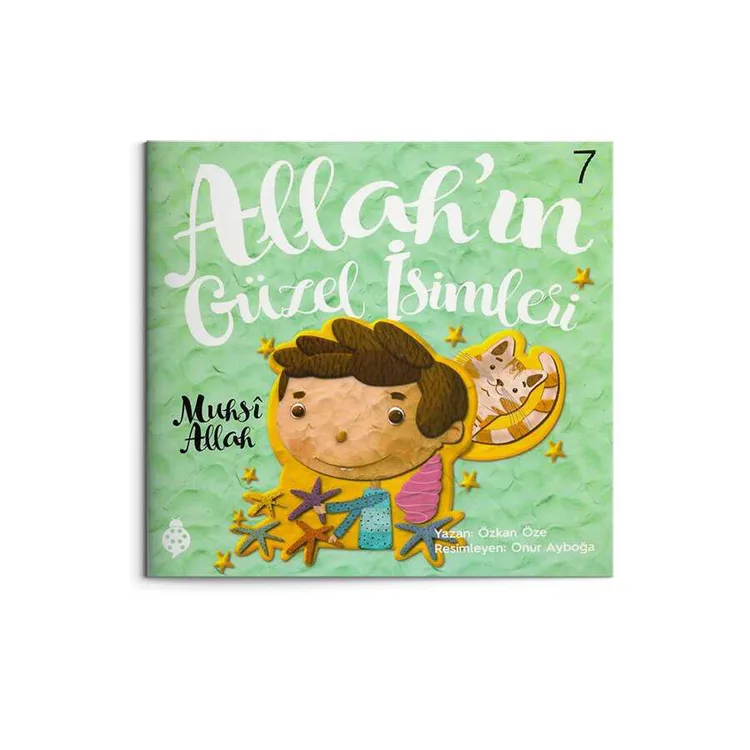 ALLAH' IN GÜZEL İSİMLERİ 7 - MUHSİ ALLAH