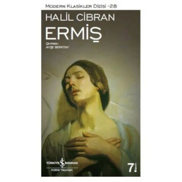 ERMİŞ