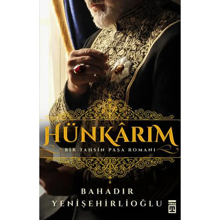 HÜNKARIM