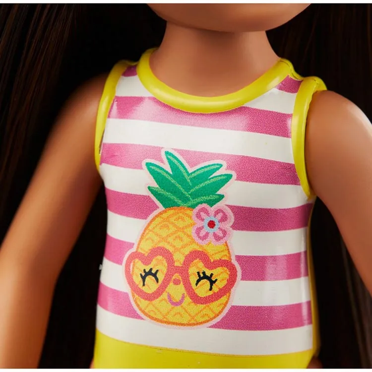 MATTEL GHV54/ GHV57 BARBIE CHELSEA TATİLDE BEBEKLERİ