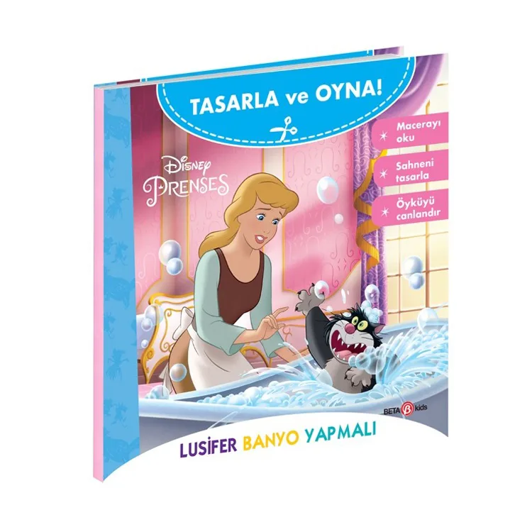 LUSİFER BANYO YAPMALI TASARLA VE OYNA!