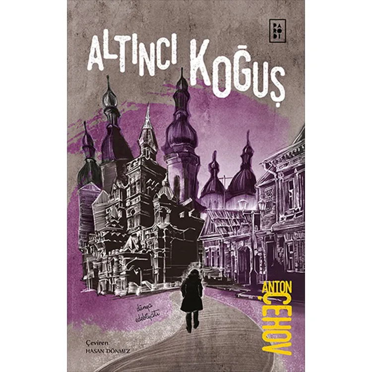 ALTINCI KOĞUŞ