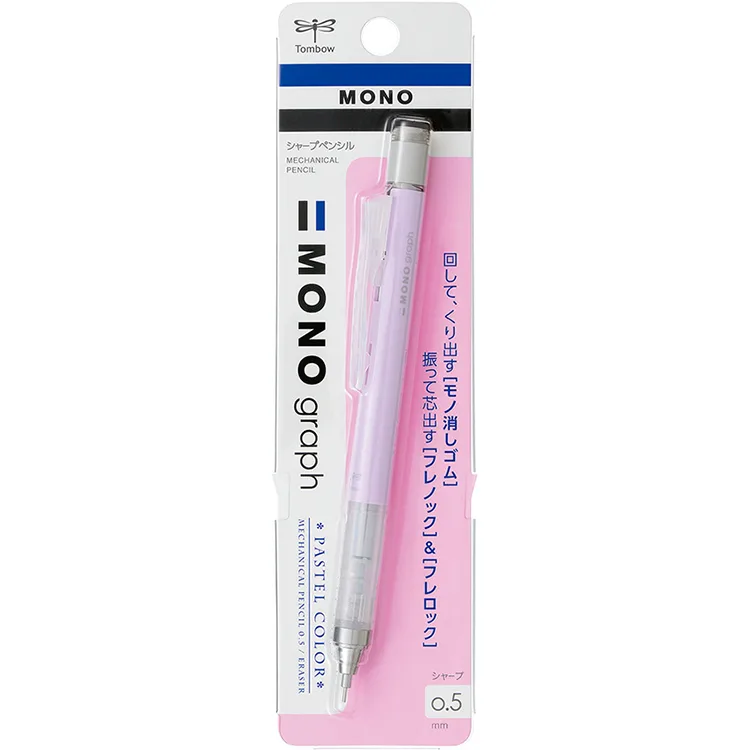 TOMBOW MONO GRAPH MEKANİK KURŞUN KALEM 0.5MM PASTEL LAVANTA DPA-136F