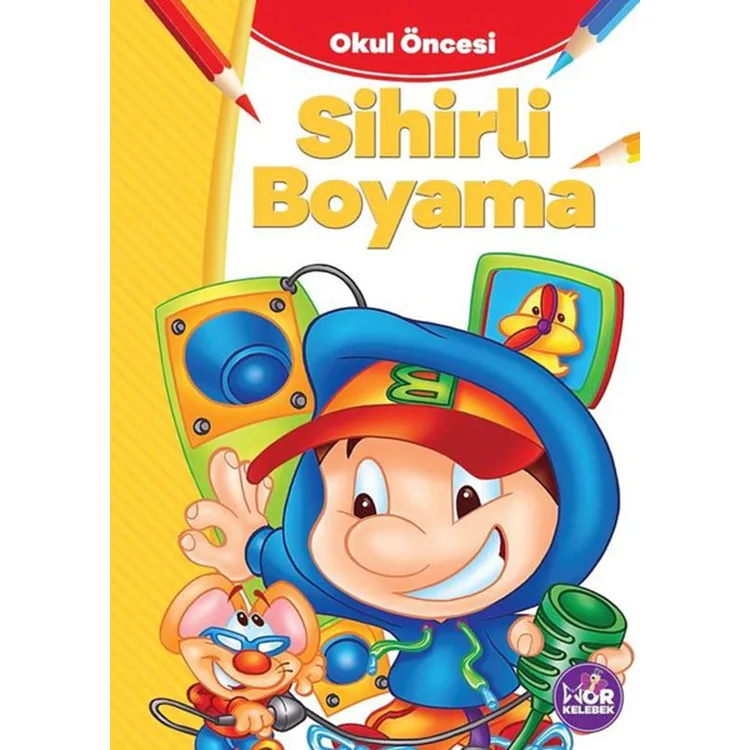 MOR KELEBEK - OKUL ÖNCESİ SİHİRLİ BOYAMA